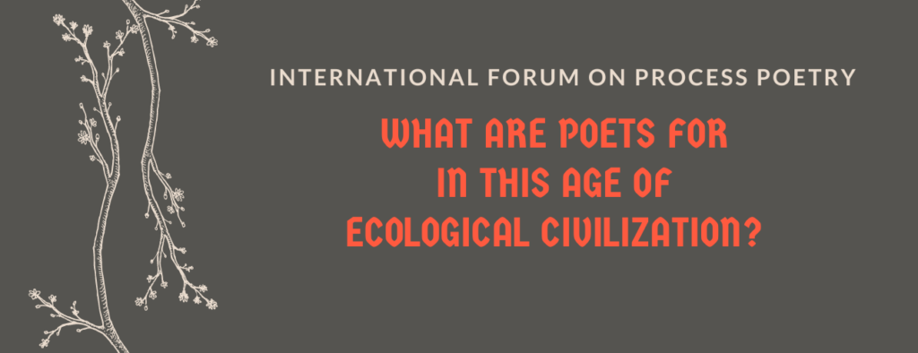 International Forum on Process Poetry - featured image - website International Forum on Process Poetry - featured image - website